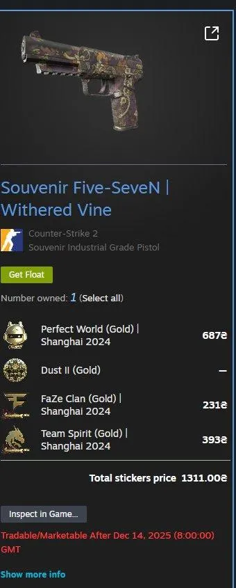 CS280 PRIME ENABLED | M4A1-S Emphorsaur, Souvenir Five-seven Withered Vine, M4A4 Steelwork, AK Safari Mesh, M4A4 Poly Mag